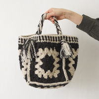 原ウール 編み物キット 5-3 モチーフつなぎの大きめバッグ 10910UV10617 1セット