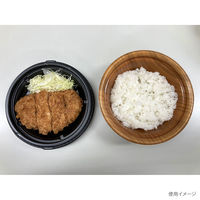 どんぶり容器　TNパイン17浅 栓木本体　600枚(50枚×12) 0250617021745　シーピー化成（直送品）