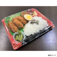 弁当容器　BFNアルバ8S-1平 滝縞LB本体　600枚(50枚×12) 028010861A105　シーピー化成（直送品）