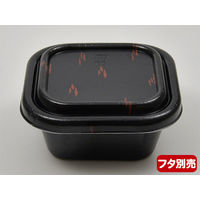 どんぶり容器　VK-77 ねごろ本体　600枚(25枚×24) 0300077000735　シーピー化成（直送品）