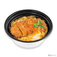 どんぶり容器　VK-820 黒共内嵌合蓋　400枚(50枚×8) 0300820700528　シーピー化成（直送品）