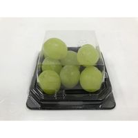 菓子容器　UFパルチェ1 黒本体　2000枚(50枚×40) 0595401000525　シーピー化成（直送品）