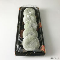 寿司容器　BS長戸15 京扇本体　1500枚(50枚×30) 0691115009635　シーピー化成（直送品）