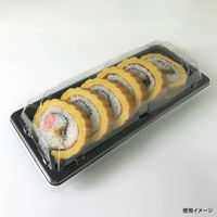 寿司容器　BS長戸15 黒本体　1500枚(50枚×30) 0691115000525　シーピー化成（直送品）