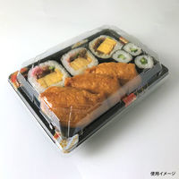 寿司容器　BS長戸24 京扇本体　1200枚(50枚×24) 0691124009635　シーピー化成（直送品）