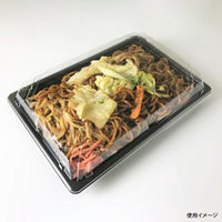 寿司容器　BS長戸25 黒本体　900枚(50枚×18) 0691125000525　シーピー化成（直送品）