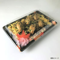 寿司容器　BS長戸25 京扇本体　900枚(50枚×18) 0691125009635　シーピー化成（直送品）