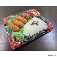 弁当容器　BF恵味8-1 アラベスクB本体(N)　600枚(50枚×12) 074580801A125　シーピー化成（直送品）