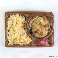 弁当容器　CBFNランチ12 栓木本体　400枚(50枚×8) 0A10312001745　シーピー化成（直送品）