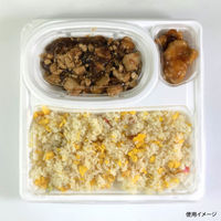 弁当容器　CBFNランチ13 ホワイト本体　400枚(50枚×8) 0A10313000075　シーピー化成（直送品）