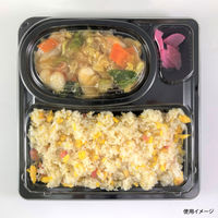 弁当容器　CBFNランチ13 黒本体　400枚(50枚×8) 0A10313000525　シーピー化成（直送品）