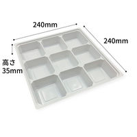 北原産業 弁当容器 中仕切80-80 白 300枚(50枚×6) CB-8170 1ケース(300枚入(50枚×6袋))（直送品）