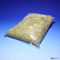 真空袋 トリプルナイロン規格袋 NY-2 2000枚(100枚×20) 1ケース(2000枚入(100枚×20袋))（直送品）