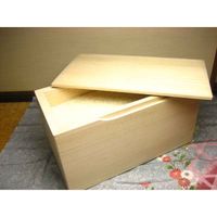留河 米びつ 桐製 5kg 無地 264420 1個（直送品）