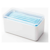 伊勢藤 マスク 収納ケース 50枚 抗菌 日本製 マスク保管ケース マスクストッカー ホワイト 357174 1個