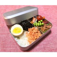 大一アルミニウム製作所 弁当箱 1段 400ml アルミ 角丸型 384443 1個（直送品）