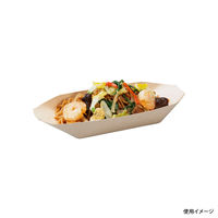 弁当容器 ファイン 紙織舟 8寸-K【weeco】 1000枚(50枚×20) 122003 1ケース(1000枚入(50枚×20袋))（直送品）