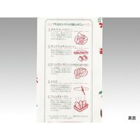 大阪ポリヱチレン販売 バケット袋 クリスマスフェネット(大) 大阪ポリエチレン　50枚 7228（直送品）