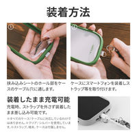 MSソリューションズ 「STRAP SHEET」 挟み込みシート2枚セット ホワイト LN-SH01SWH 1個