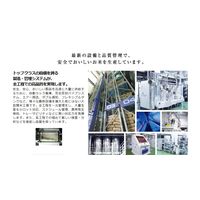 むらせ 【無洗米】山形県産はえぬき 20kg 25034 4袋(5kgx4)（直送品）