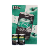 【りんごジュース】シャイニー 贅沢りんご王林 160g 1セット（48缶）