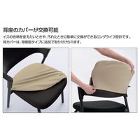 【組立設置込】コクヨ プロッティ 肘付 黒脚 パーシアンレッド×オパールグリーン K17-B02CZ-2JAG1 1脚（直送品）