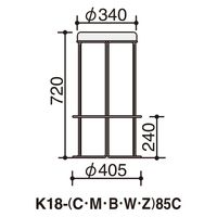 【組立設置込】コクヨ CK-750 スツール ハイタイプ ペールテラコッタ×ホワイト K18-W85C-G20Y1 1脚（直送品）