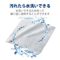 クリーニングクロス 超強力 Ｓサイズ ３枚セット グレー AFKCT-007GYSET エレコム 1セット(3枚入)