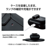 AirPods Pro 第2世代 ケース ハイブリッド フタ開閉ロック機能 ブラック AVA-AP4TSLBK エレコム 1個（直送品）