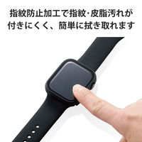 アップルウォッチ 45mm フルカバー ゴリラガラス 側面マット ブラック AW-22AFCGOBK エレコム 1個