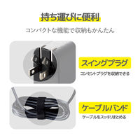 ノートPC用ACアダプター パソコン充電器 65W USB-C PD対応 2ｍ 黒 ACDC-PD0465BK エレコム 1個（直送品）