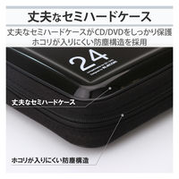 CD DVDケース セミハード ファスナー付 24枚入 ブラック CCD-H24BK エレコム 1個