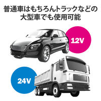 シガーソケット 最大合計出力57W USB C ×1 USB A ×1 PD 45W ブラック EC-DC10BK エレコム 1個（直送品）