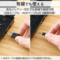 ワイヤレスヘッドホン ヘッドセット マイク付き 充電スタンド付き ブラック LBT-HSOH21BK エレコム 1個（直送品）