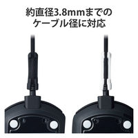 有線マウス用 ケーブルバンジー ゲーミングマウス コードホルダー ケーブルリフト 4個入 MB-GC04ASO エレコム 1個（直送品）