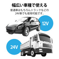 シガーソケット 最大合計出力40W 2ポート USB C ×2 PD 20W ブラック MPA-CCPD09BK エレコム 1個