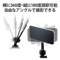 スマホ 三脚 マグネット着脱式 スタンド 横360度 縦180度調節可 ブラック P-MAGSTD1BK エレコム 1個（直送品）