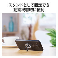 スマホリング 360度回転 落下防止 リング 着脱可能 スマホスタンド機能 透明 ブラック P-STRACRBK エレコム 1個