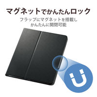 iPad Pro 第6世代 12.9インチ ケース ApplePencil収納&充電 TB-A22PLWVFUBK エレコム 1個（直送品）