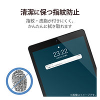 iPad Air 第5世代/ iPad Pro 第4世代 フィルム 紙心地 上質紙 TB-A22PMFLAPL エレコム 1個（直送品）