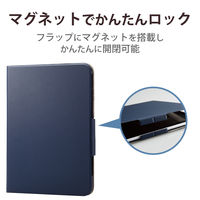 iPad 第10世代(2022) ケース Apple Pencilホールド可能 TB-A22RWVFUNV エレコム 1個