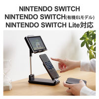 タブレット スマホスタンド 卓上 2台設置可能 折り畳み式 角度調節可 ブラック TB-DSARM2VBK エレコム 1個（直送品）