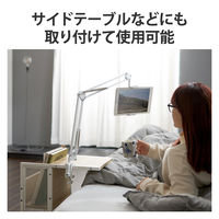 タブレット スマホスタンド 長さ86cm フレキシブルアーム 角度調節可 ホワイト TB-DSZARMBEDWH エレコム 1個