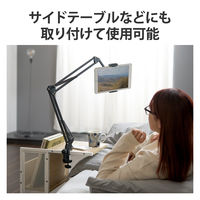 タブレット スマホスタンド 長さ86cm フレキシブルアーム 角度調節可 ブラック TB-DSZARMBEDBK エレコム 1個