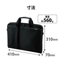 パソコンケース 16.4インチ 5個入 ZEROSHOCK ブラック ZSB-BM005NBK/05 エレコム 1セット(5個入)（直送品）