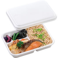 エフピコ 2.5仕出折 本体 1袋（50枚入）