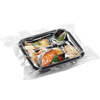 エフピコ 冷凍容器 FT-TS18-16-1（35）耐寒黒 1袋（50枚入）