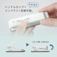 カール事務器 1穴パンチ 穴径3mm SD-130-W 1個