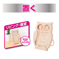 バルサン 虫こないもん 3WAY 吊る・貼る・置く 270日 ふくろう 無香料 1個 レック