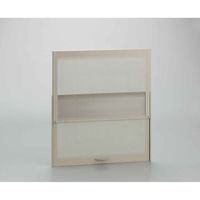 伸晃 レンジフードカバー 90cm用 レンジフードフィルター 伸縮式 ベラスコート 219348 1個（直送品）